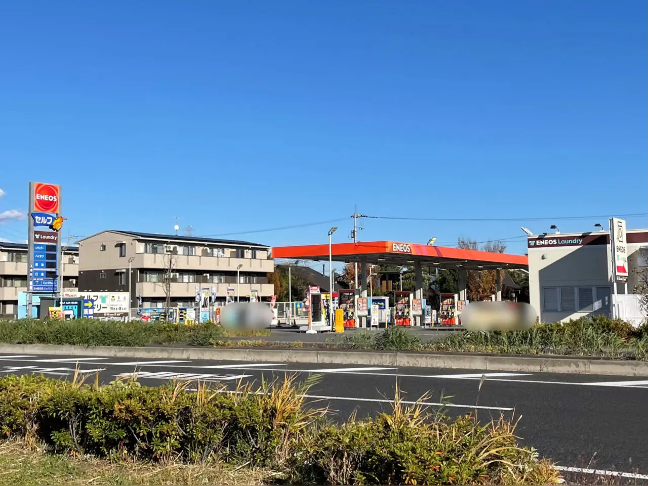 エネオス_新保町_外観01