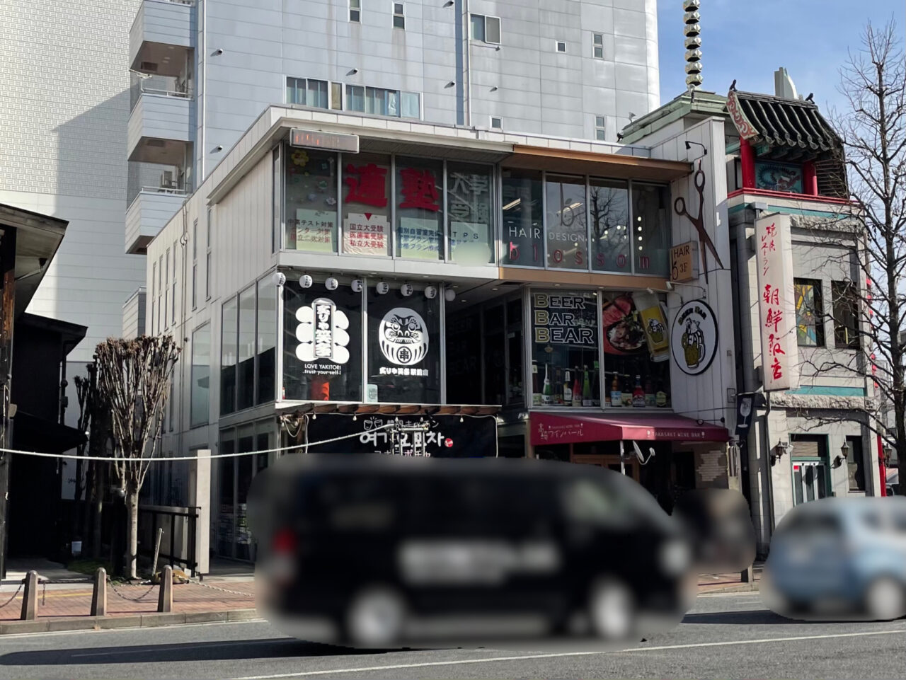 炙りや_笑多_駅前店_外観0102