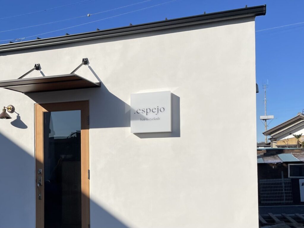 Espejo_外観03