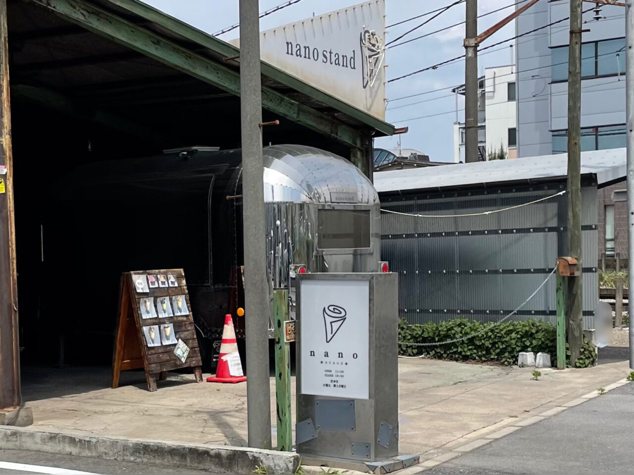 Nano_Stand_外観01