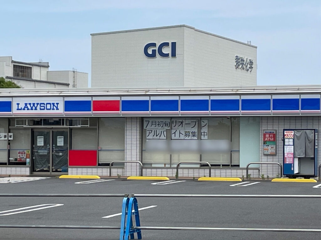ローソン_島野町_外観0602