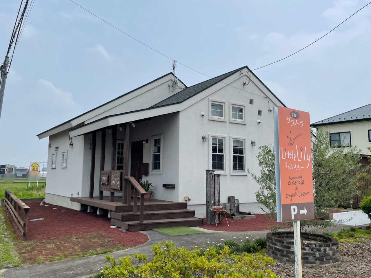 Little_Lily_外観02