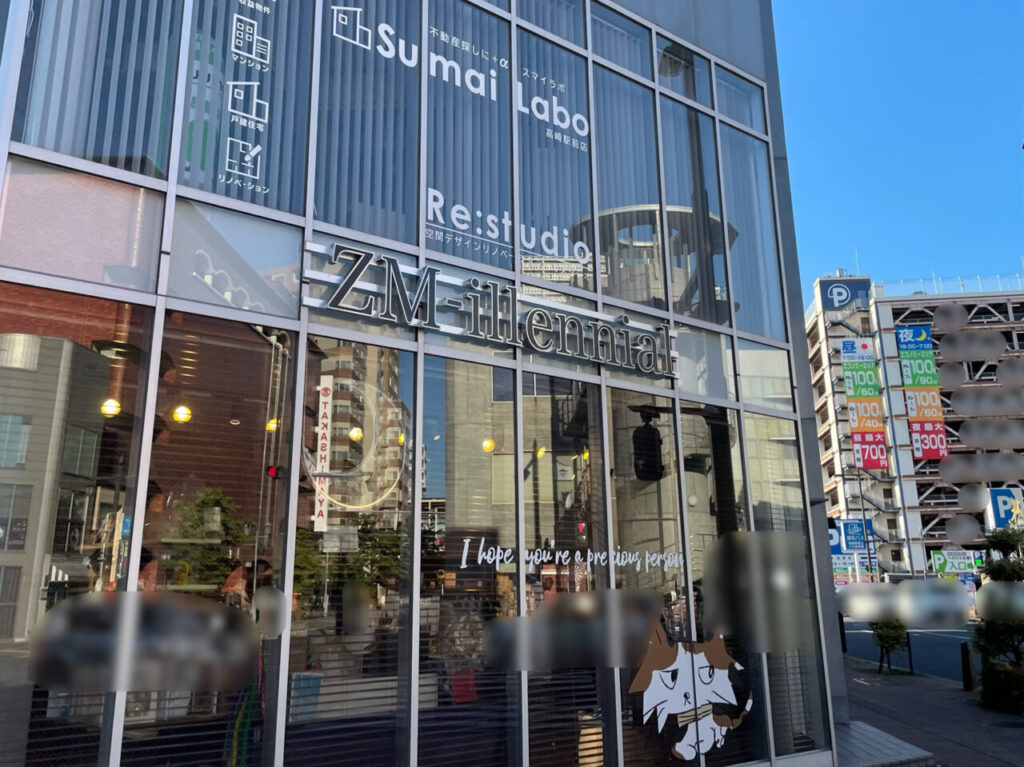 ZM_illennial_外観0701