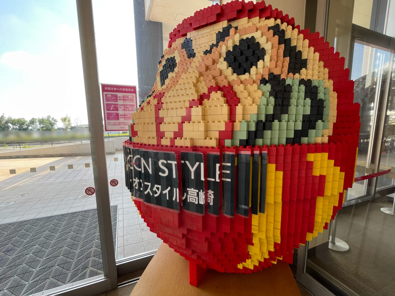 イオンモール高崎_店内0901