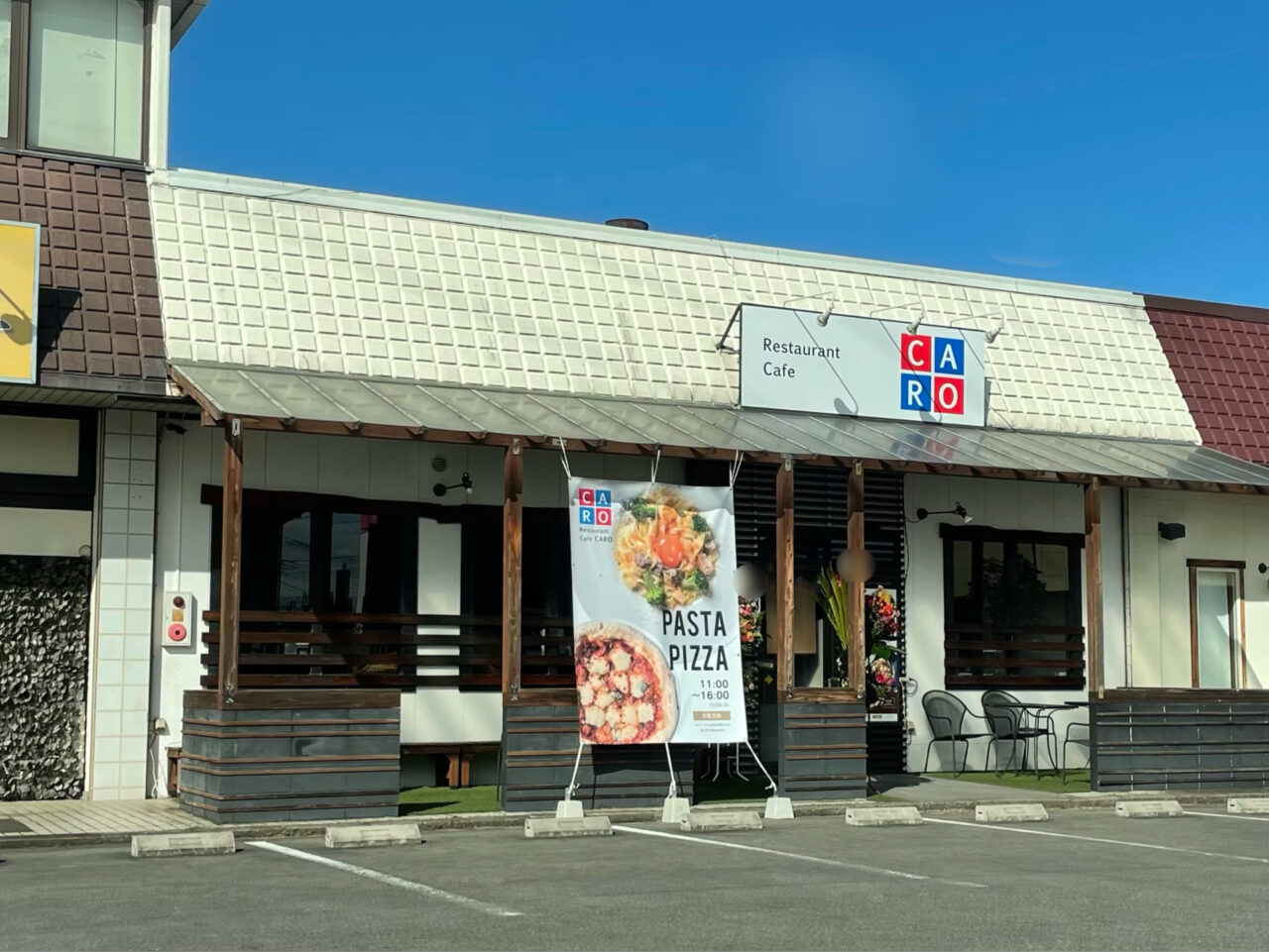 CARO_貝沢_外観03