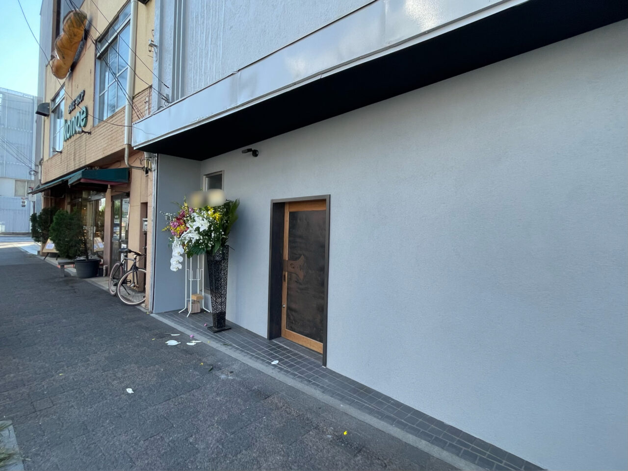 薪火井ノ口_外観01