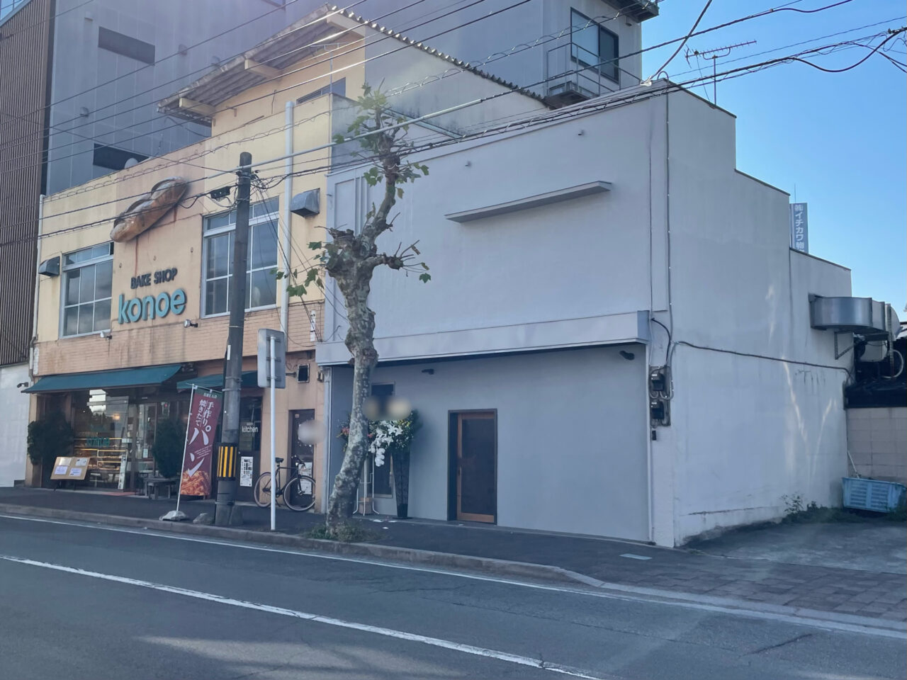 薪火井ノ口_外観02