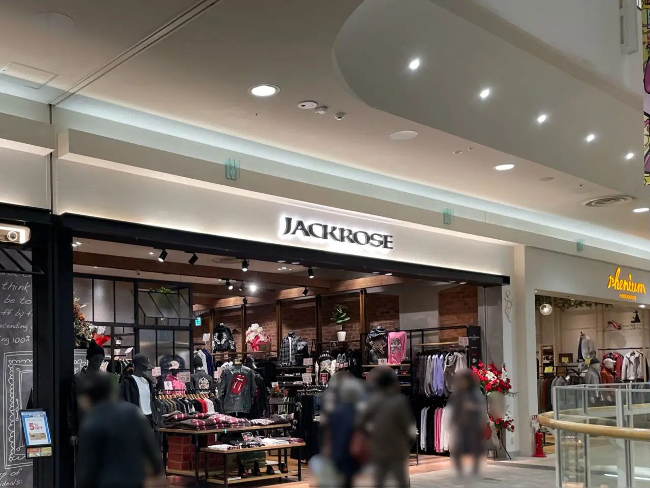 JACKROSE_高崎イオン_外観01