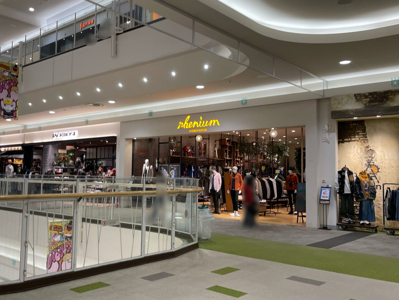 HIDEAWAYS_高崎イオン_外観01