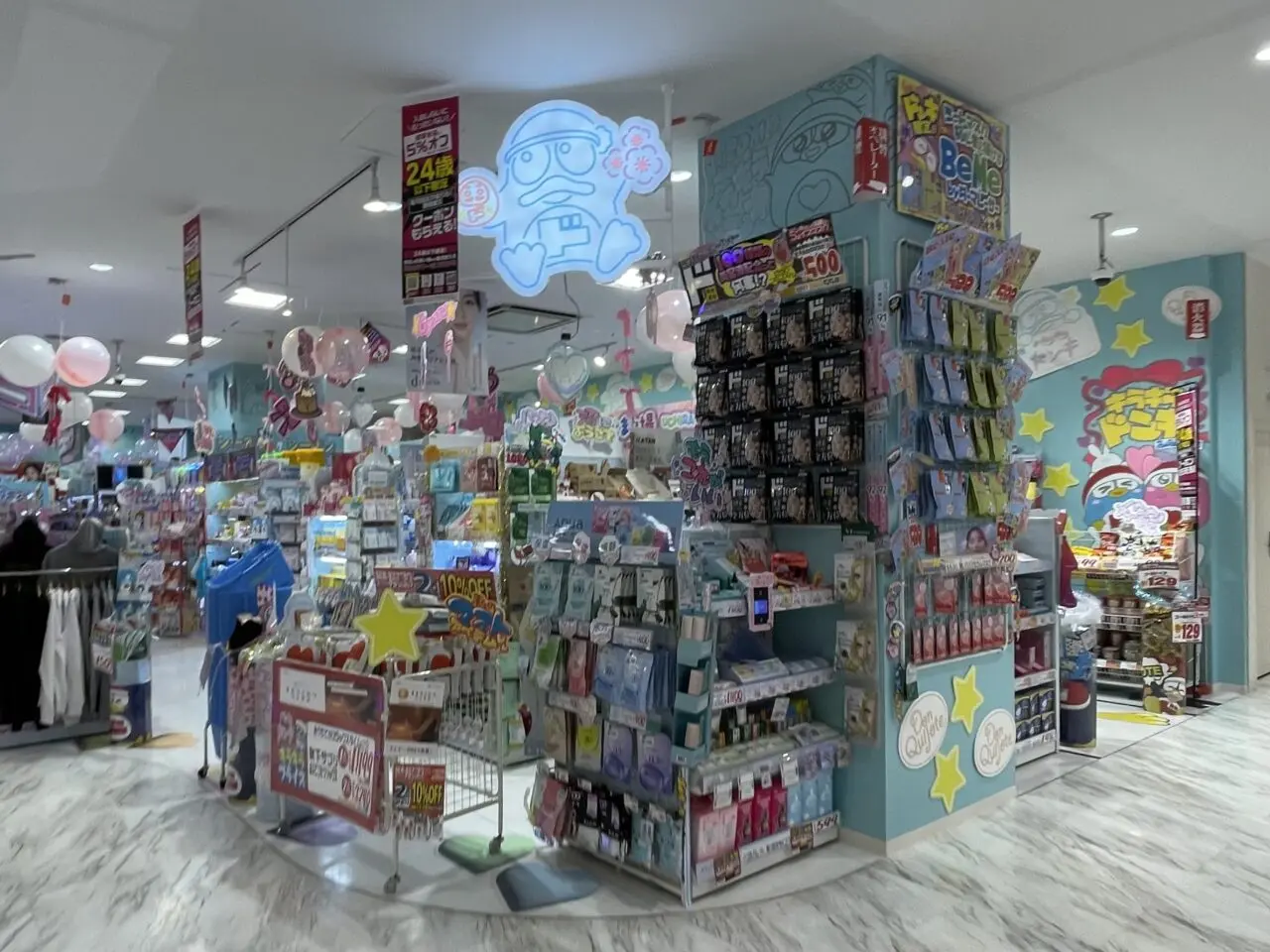 キラキラドンキ_OPA_外観1102