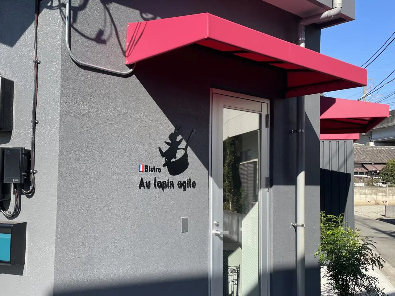 Au_lapin_agile_外観01