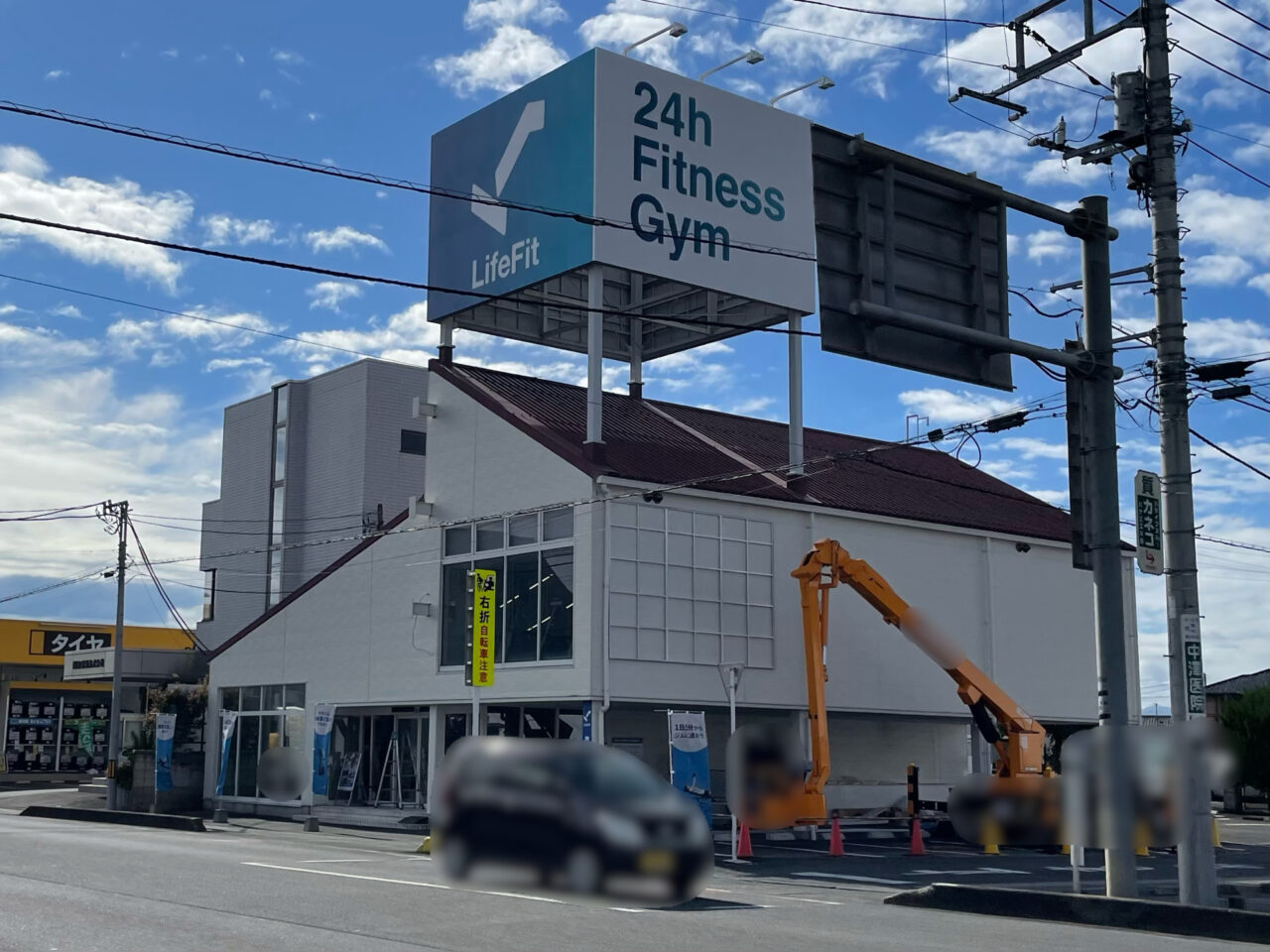 LIFE_FIT_小鳥_外観05