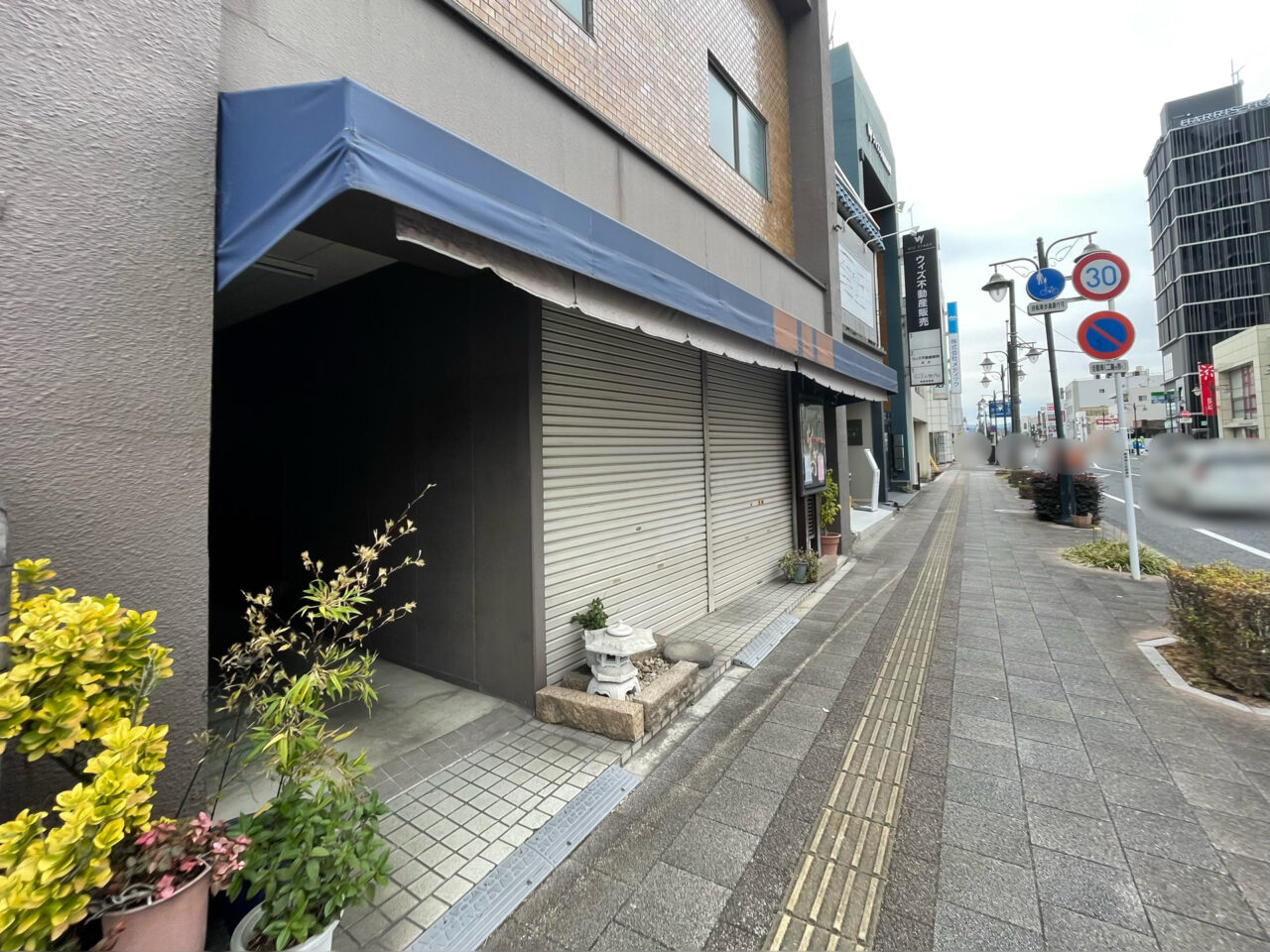 東煎餅なかの_外観1101