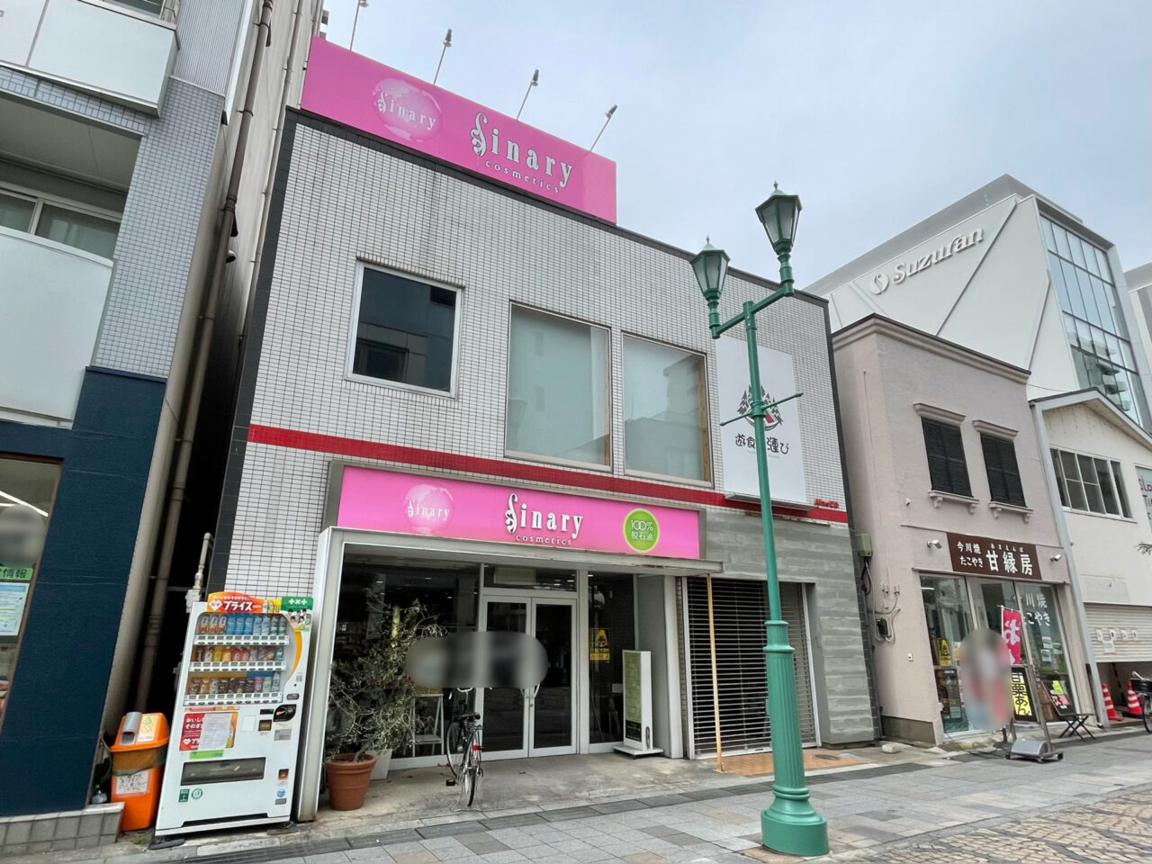 串焼き酒場_煙_鞘町店_外観04