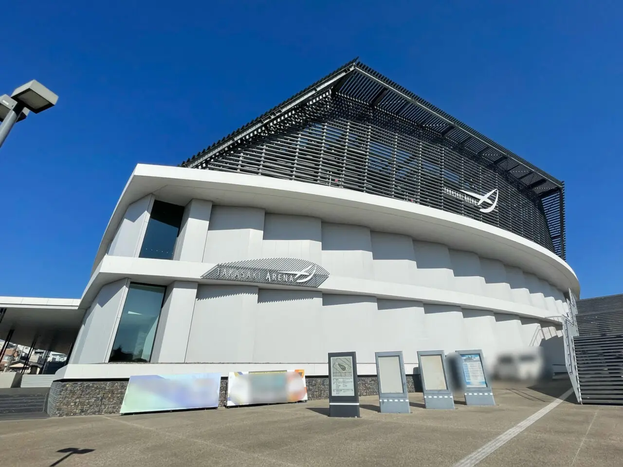 高崎アリーナ_外観1101