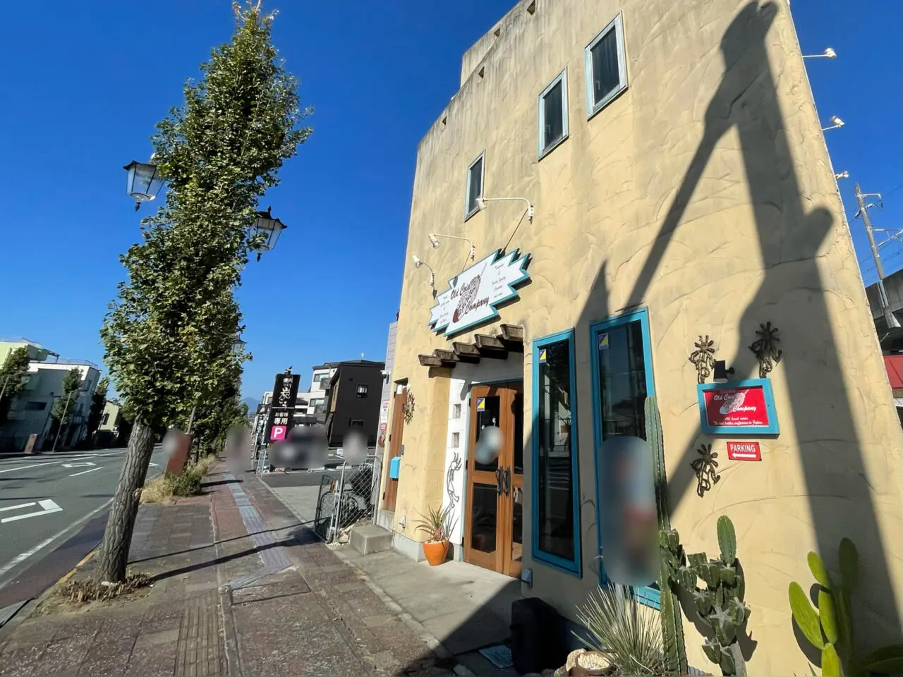 Old_Coin_Company_Spiritus_外観02