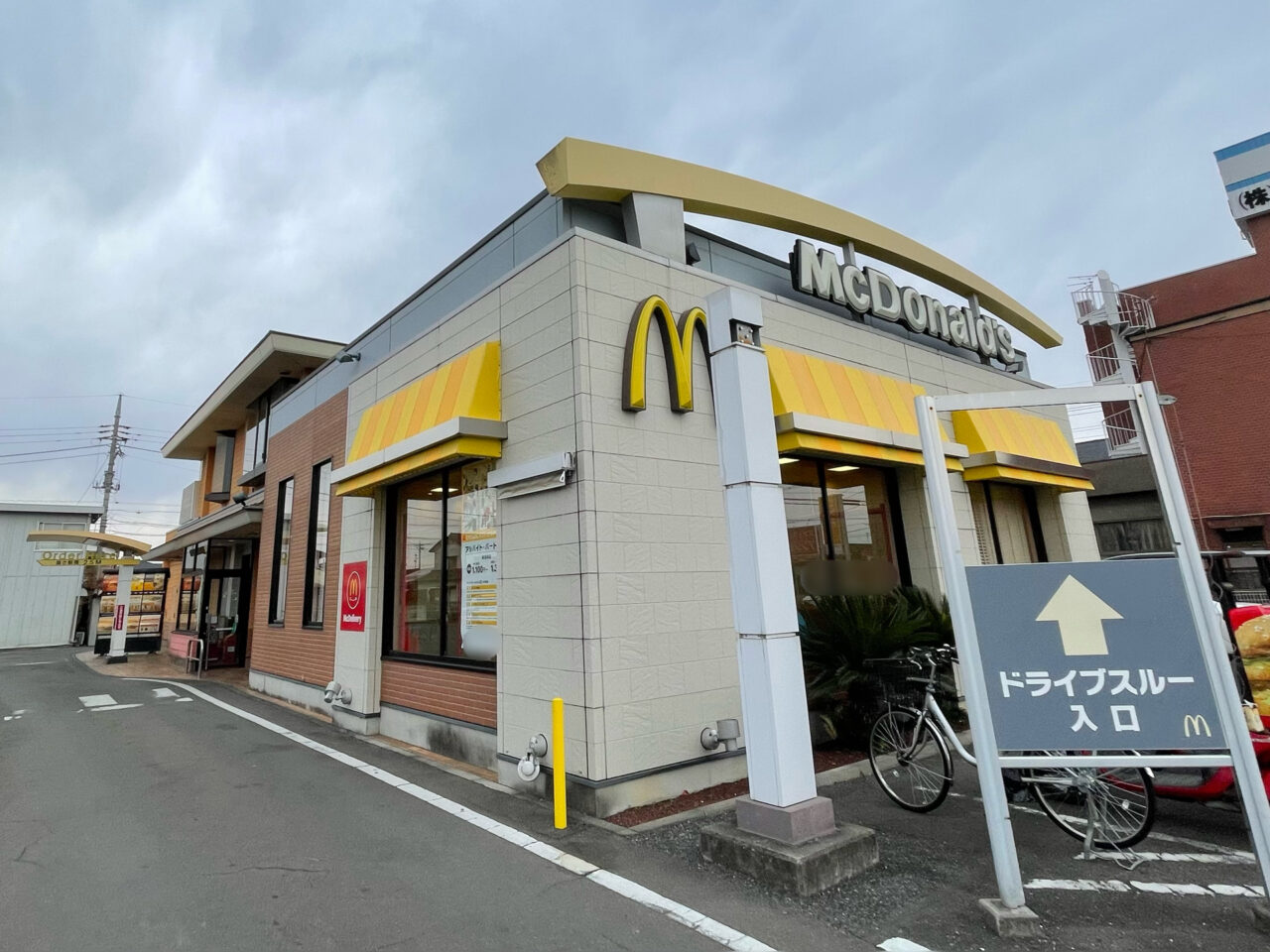 マクドナルド_高崎東店_外観1101