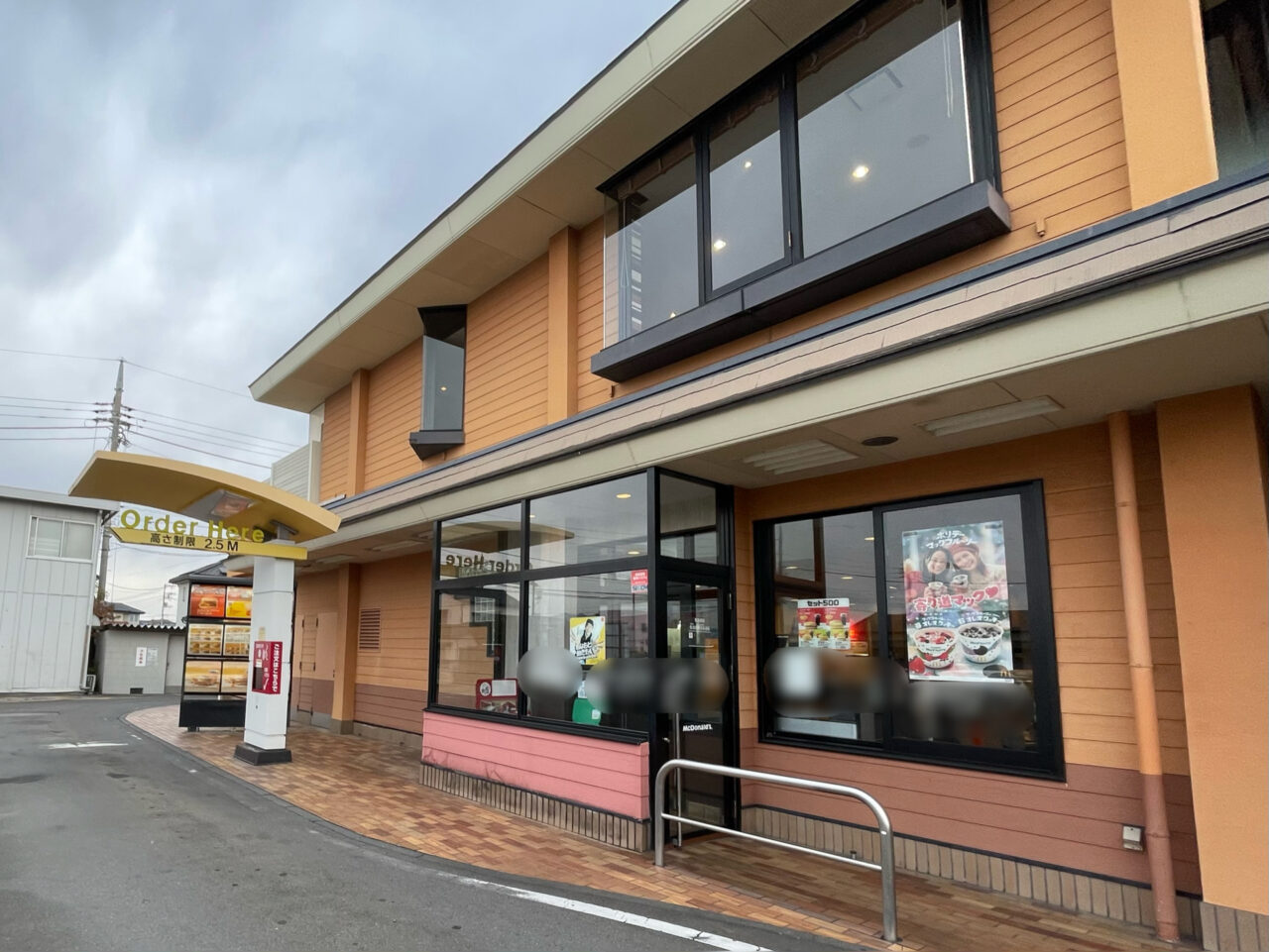 マクドナルド_高崎東店_外観1102