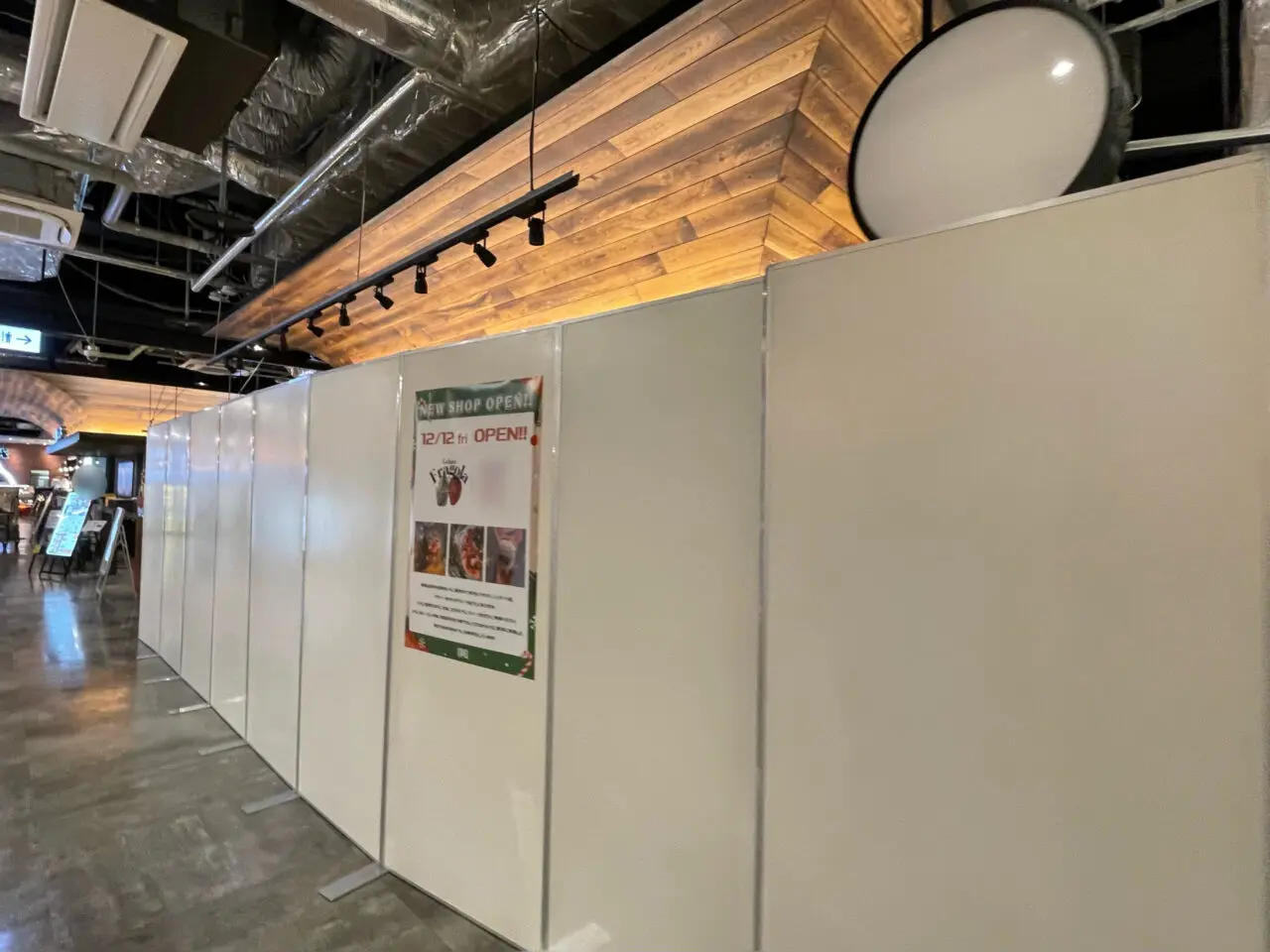 フラゴラ_OPA_外観04