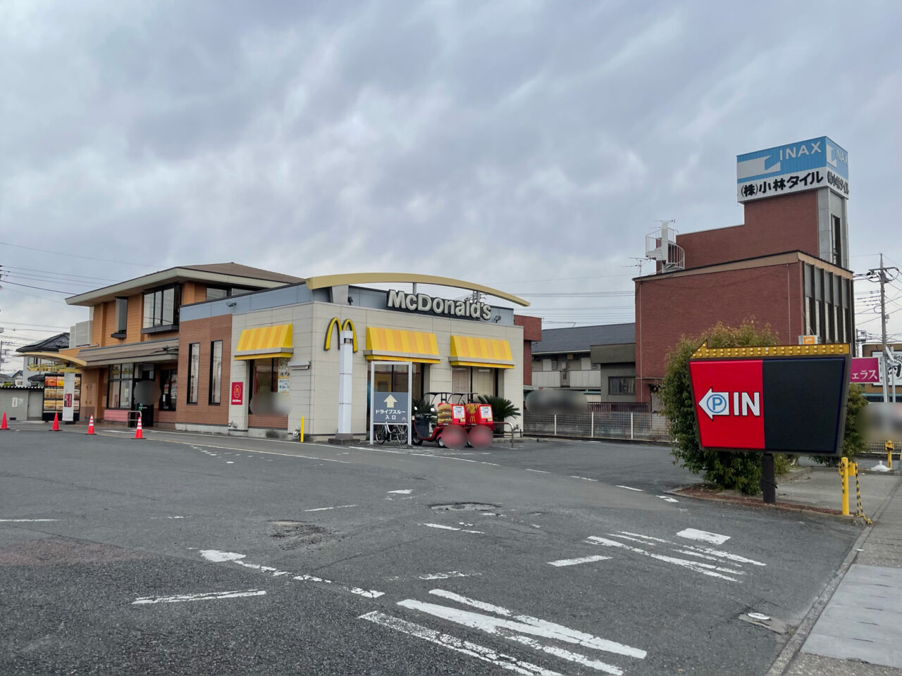 マクドナルド_高崎東店_外観1103