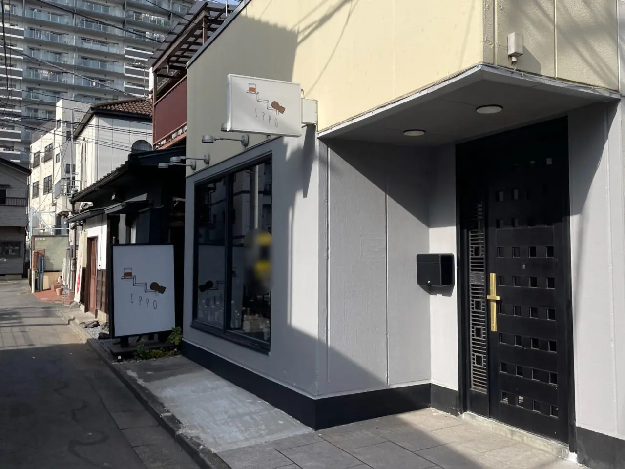 IPPO_外観1101