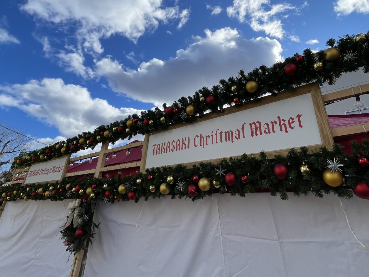 高崎クリスマスマーケット_2025外観12