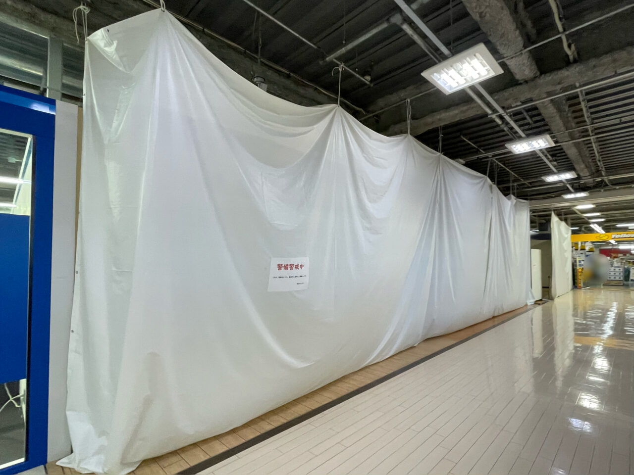 古着屋_3Peace_外観02