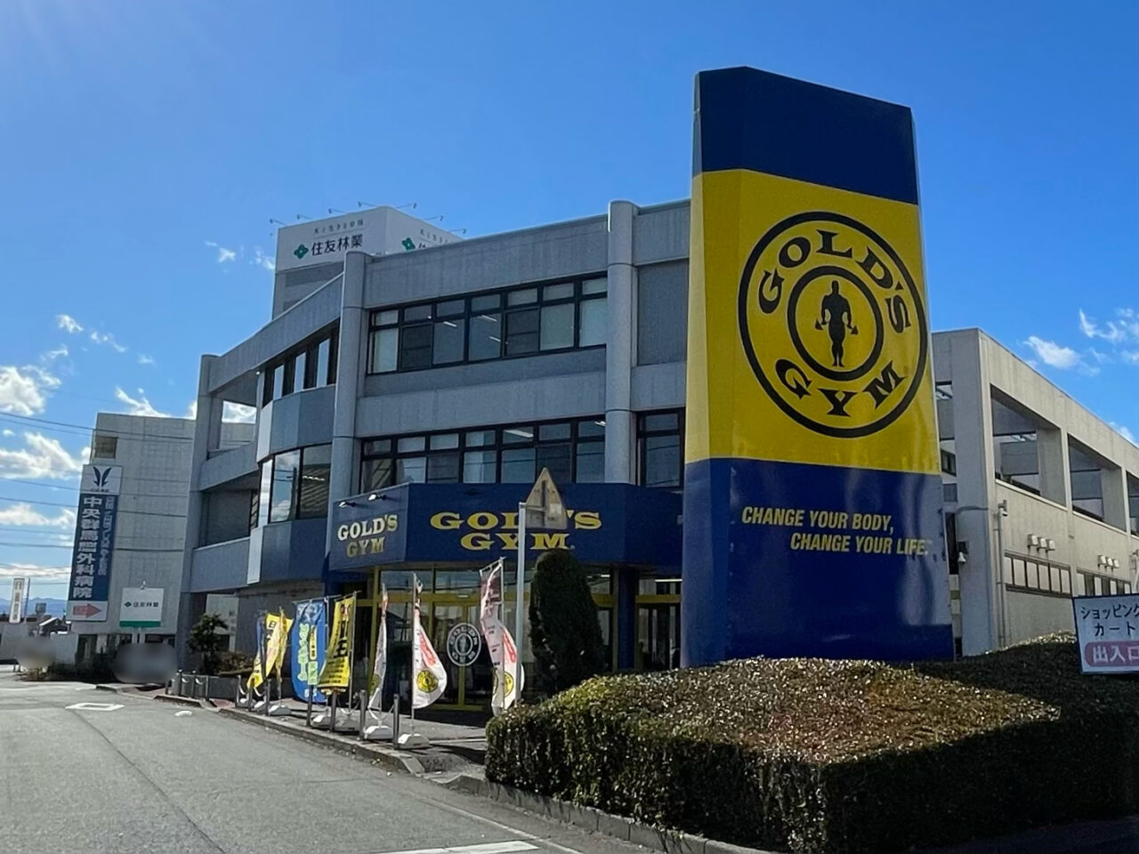 ゴールドジム_アカマル_外観01