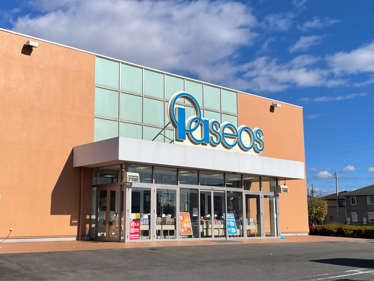 Paseos_新保店_外観1201