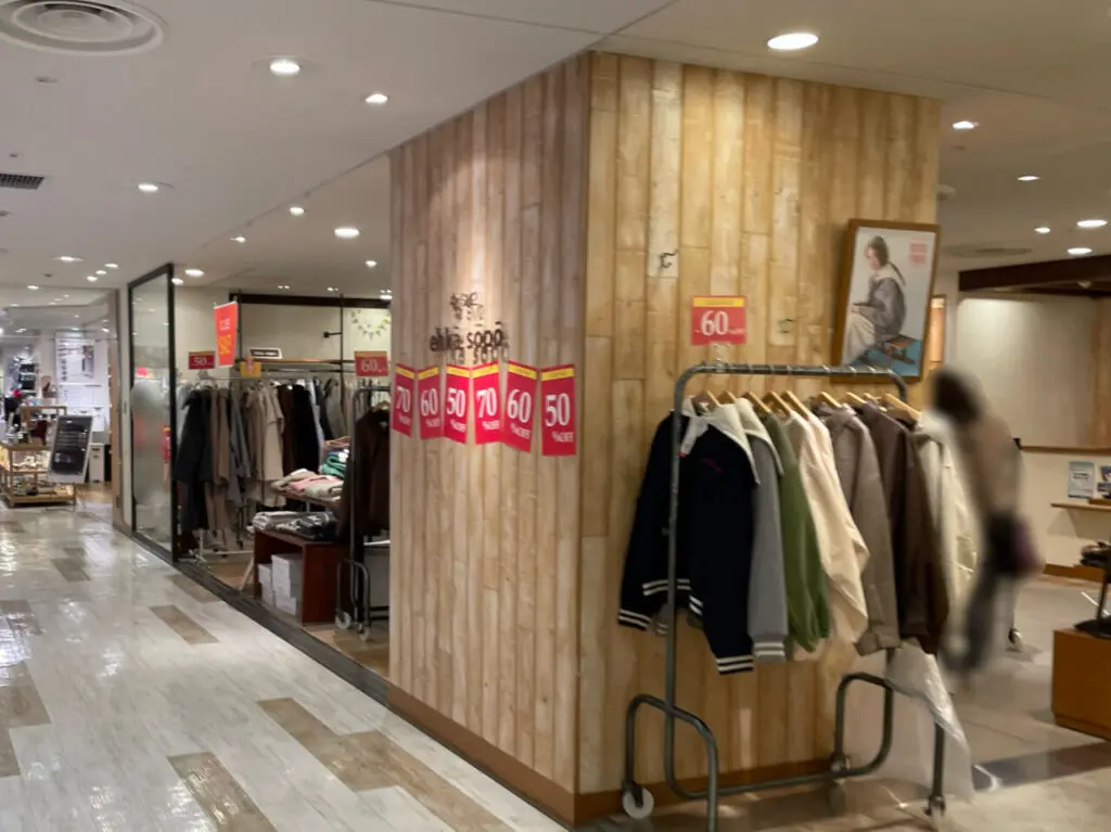 SM2_Montres_外観03