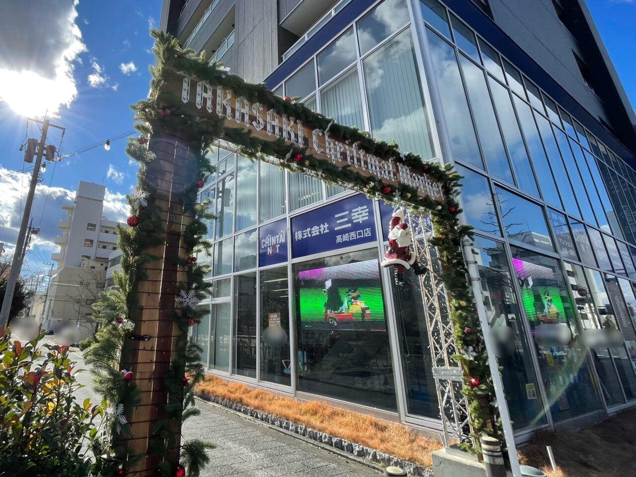 高崎クリスマスマーケット_2025外観08