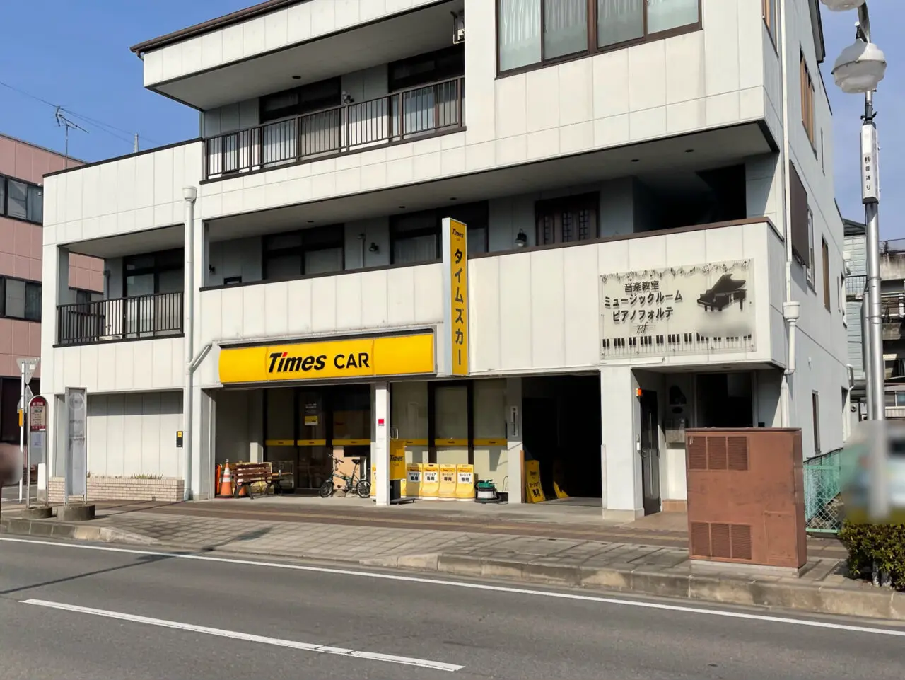 TIMES_CAR_新田町_外観01