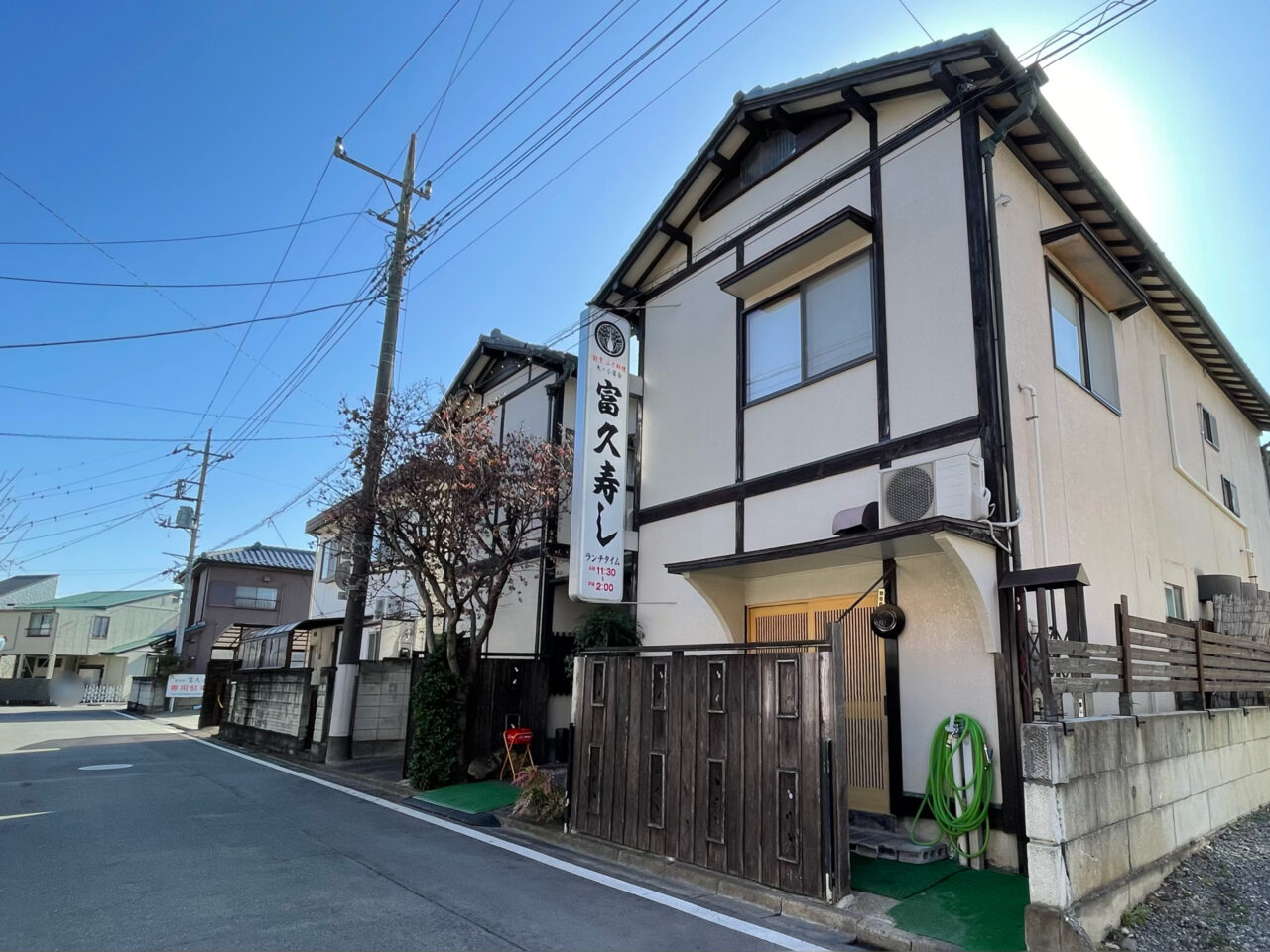 富久寿司_外観04