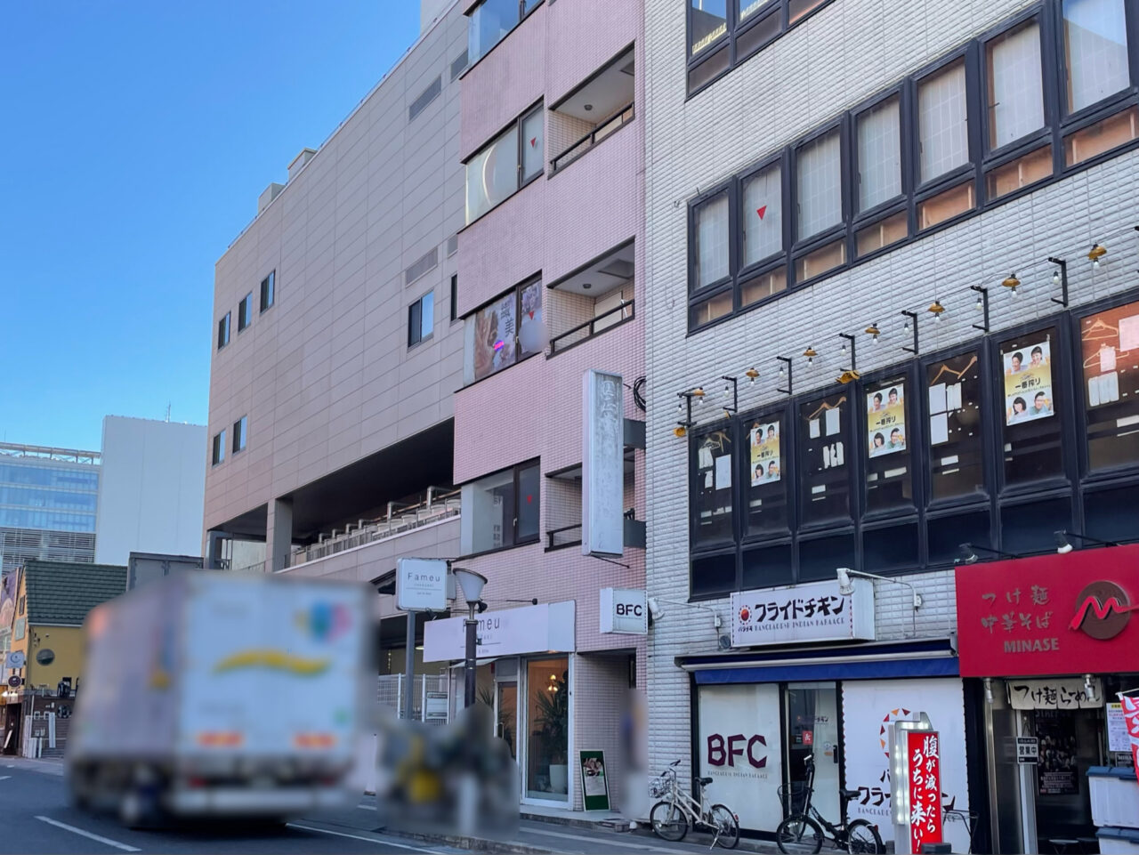 FASTNAIL_高崎駅前店_外観04