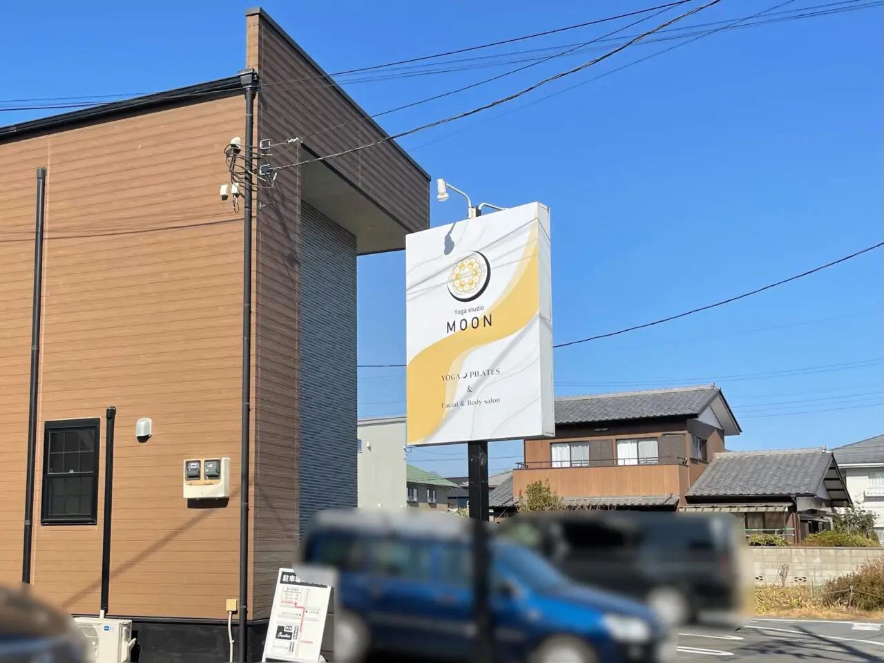 Moon_外観04