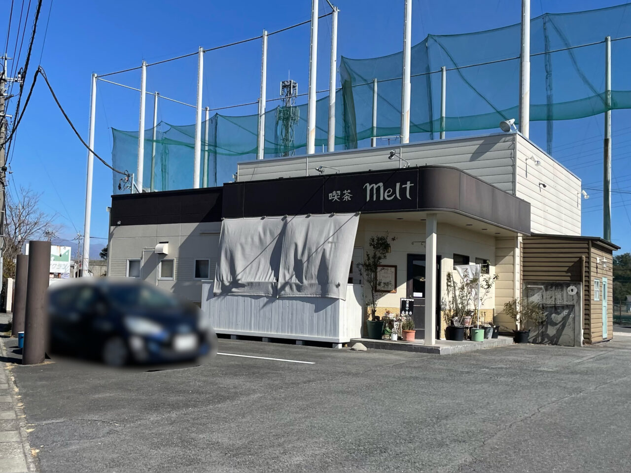 喫茶Melt_外観0201