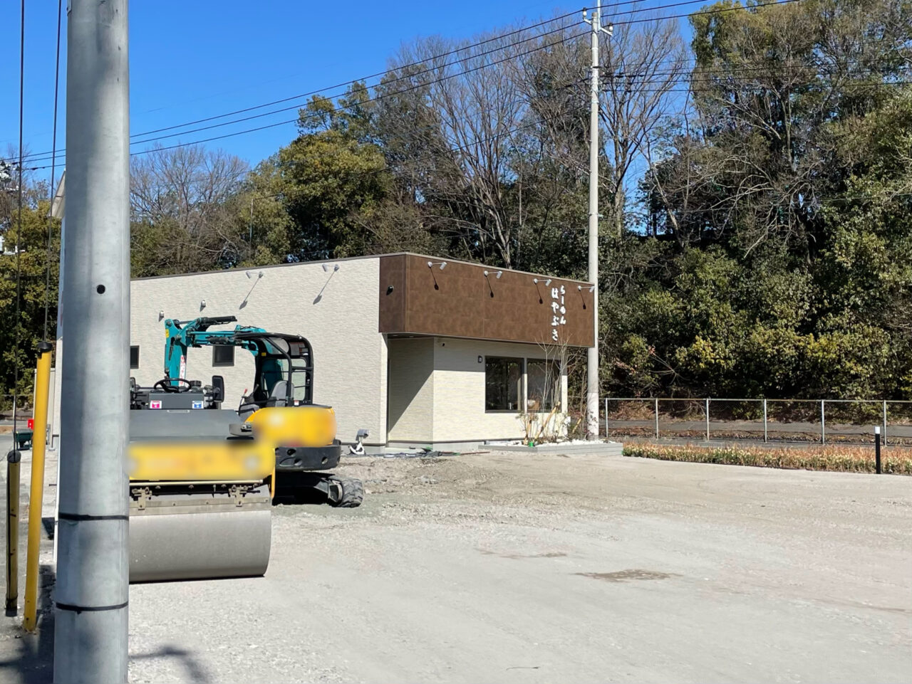 はやぶさ_外観0204