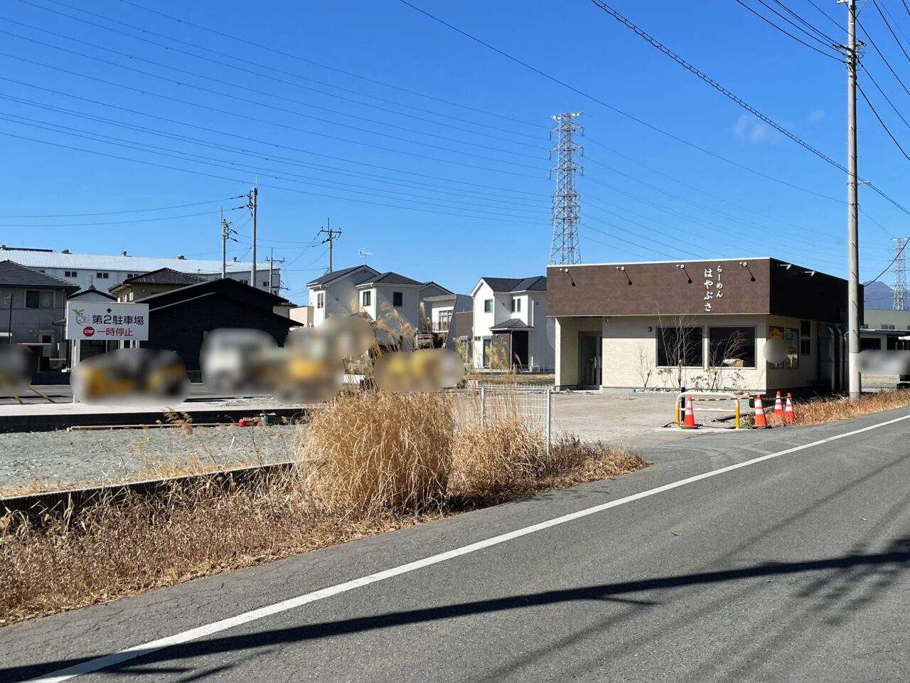 はやぶさ_外観0208