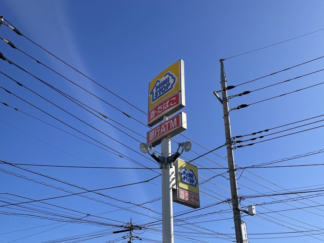 ミニストップ_高崎中居店_外観01