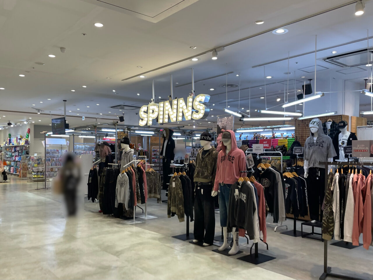 SPINNS_OPA_外観01