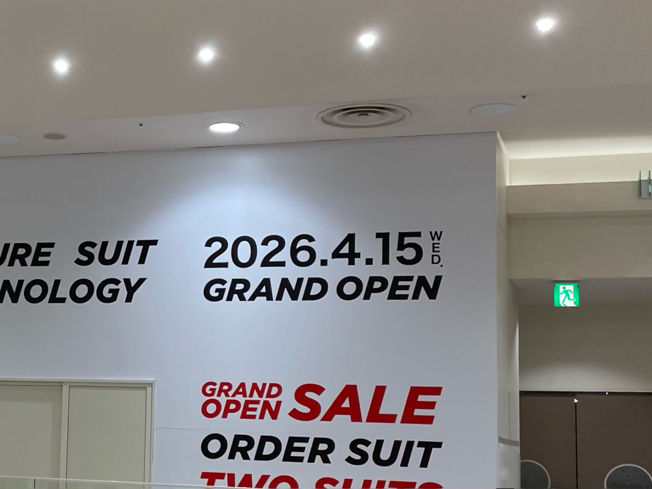 Future_Suit_Technology_Aeon_All02