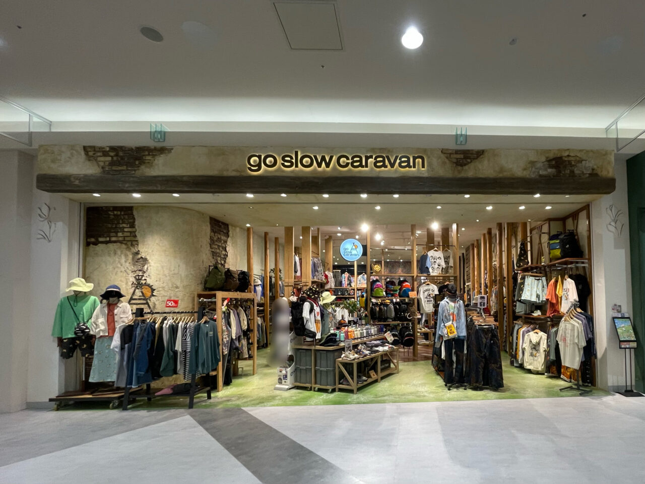 Go_Slow_Caravan_Aeon_All0401