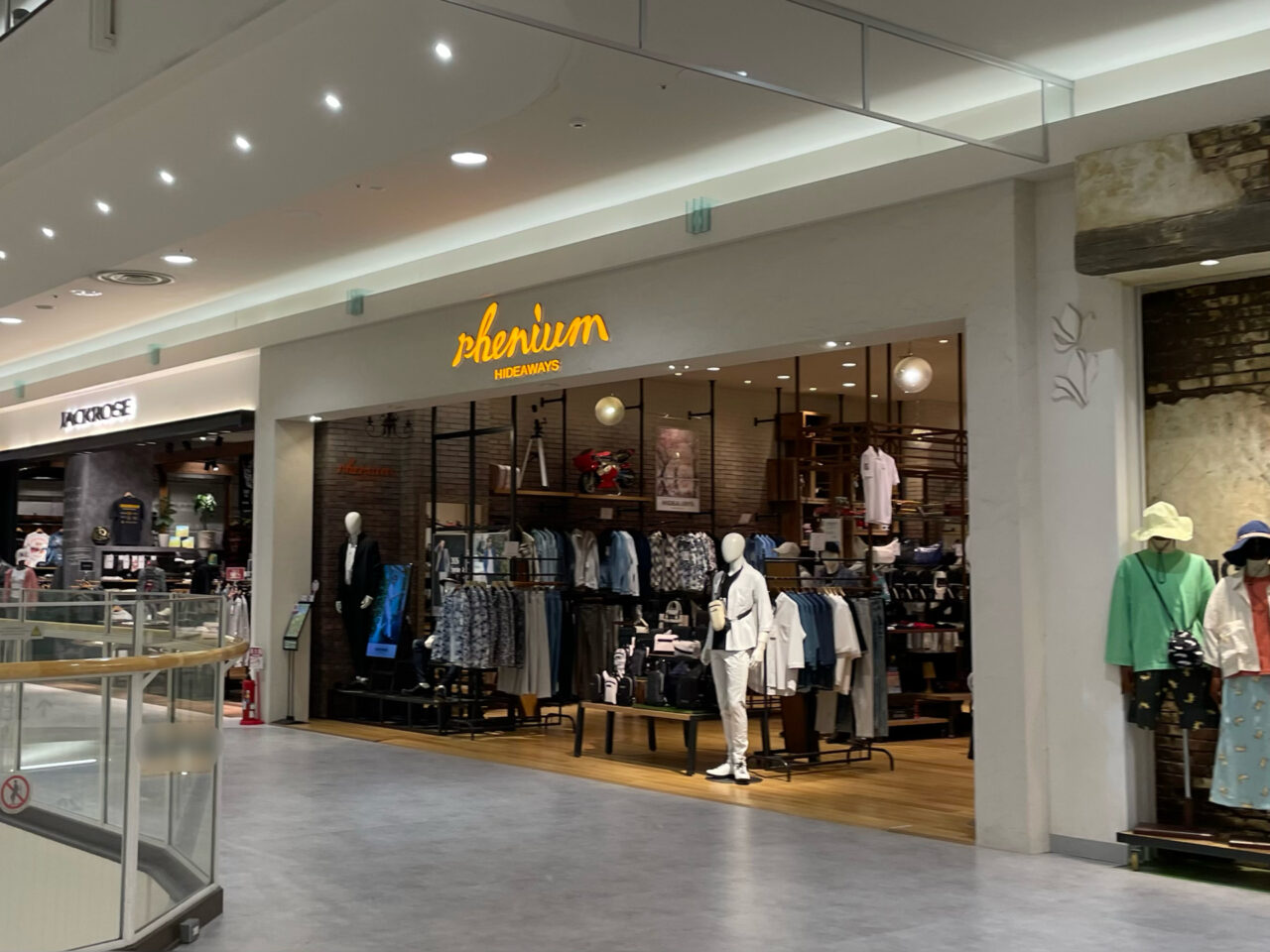 HIDEAWAYS_Aeon_All0401