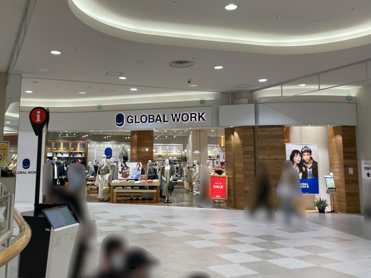 GLOBAL_WORK_Aeon_All0401
