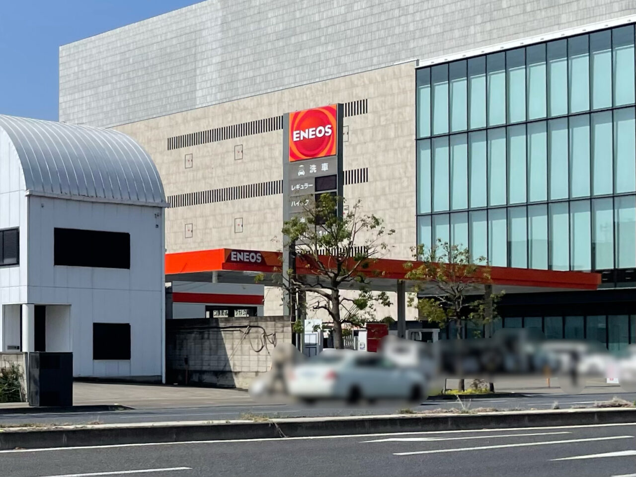 ENEOS_栄町_外観0501