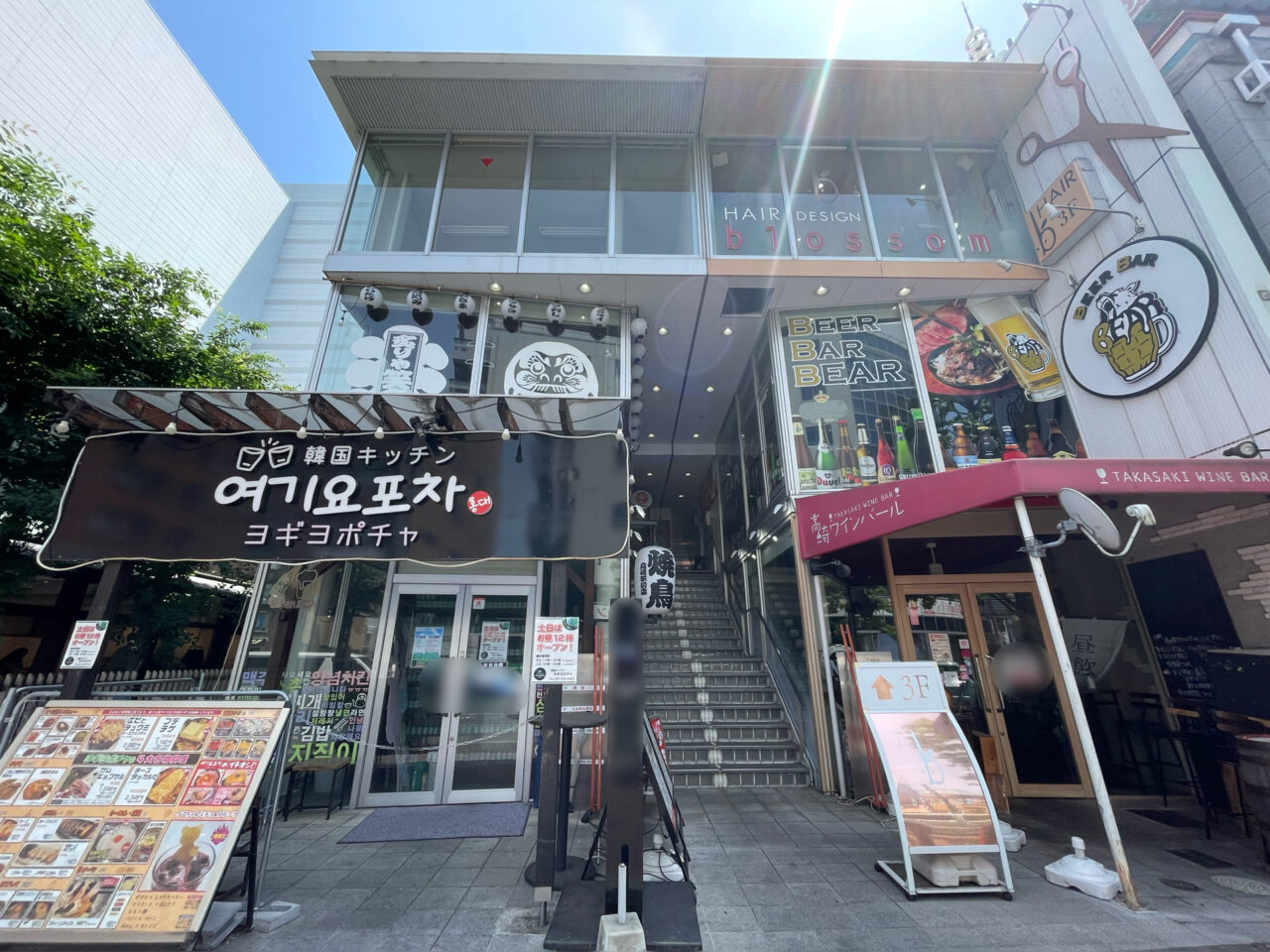 EIGHT_takasaki_All01