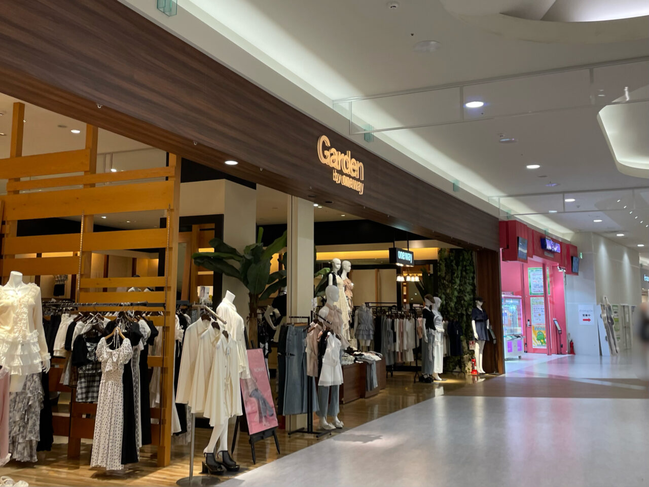 Garden_Aeon_All0501