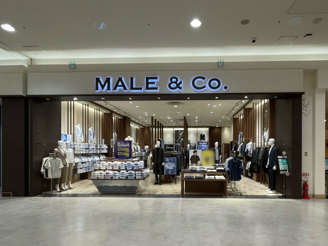 MALE_CO_Aeon_All01