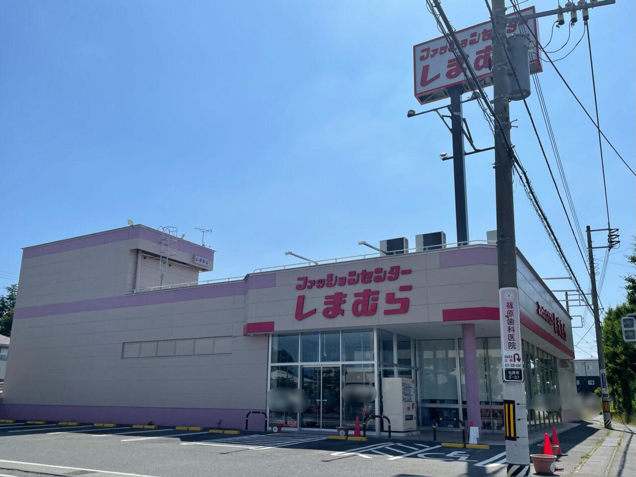 しまむら_中居町_外観0501