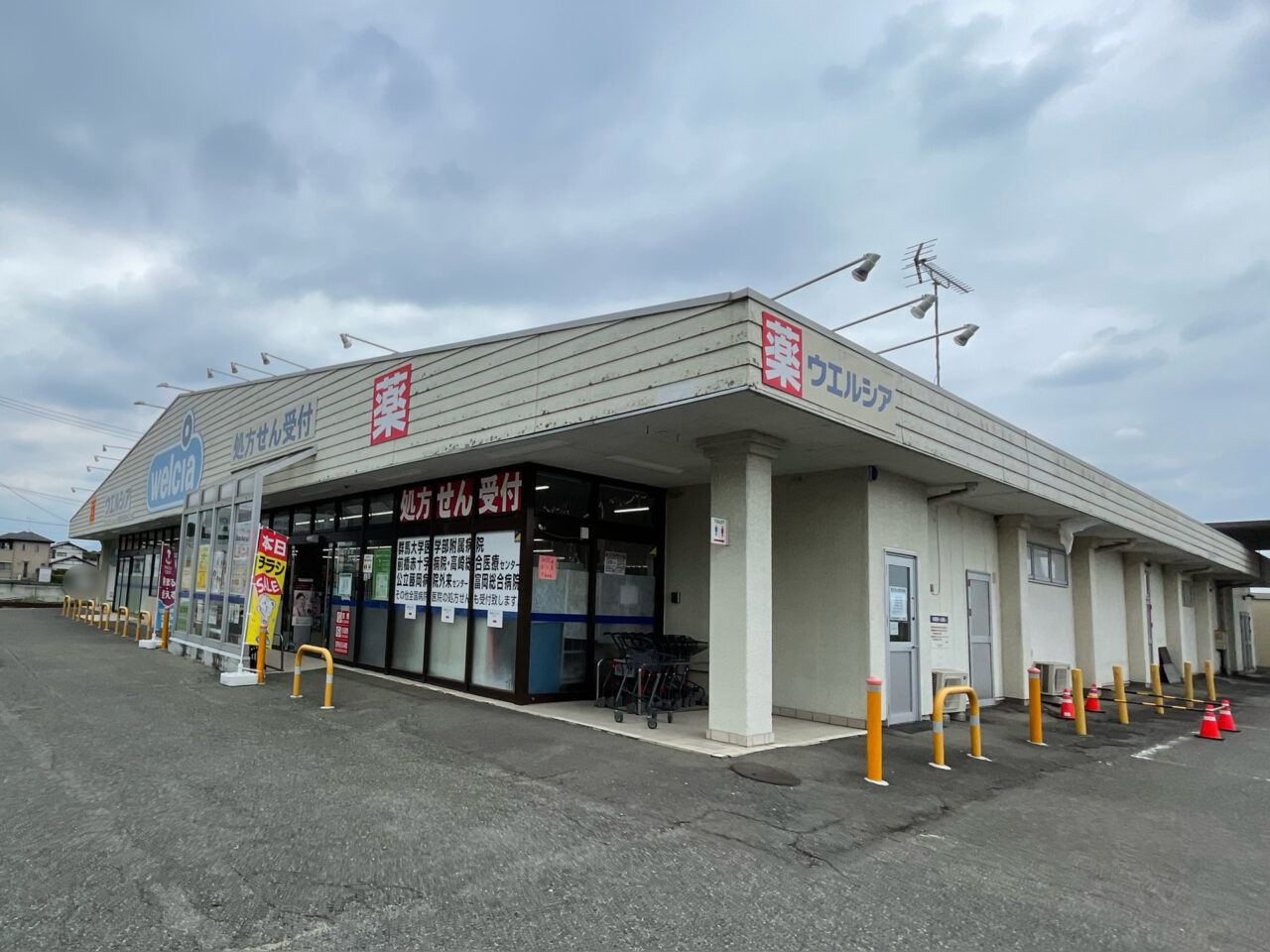 ウェルシア_吉井_外観0501